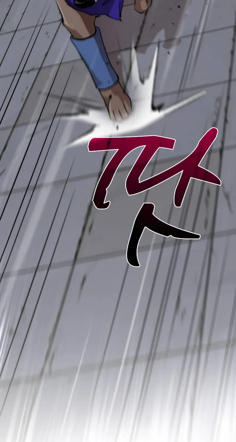 Read Doctor’s Rebirth chapter 106 image 5 on Lezhin