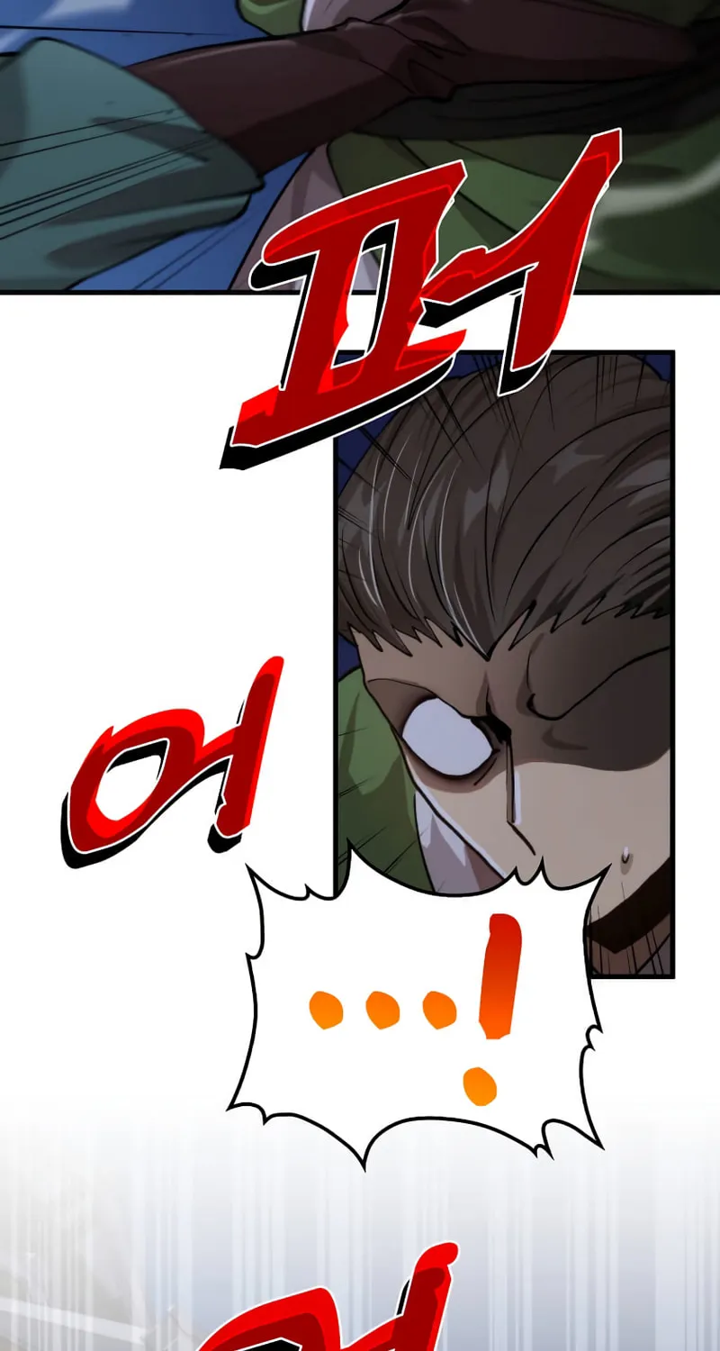 Read Doctor’s Rebirth chapter 106 image 52 on Lezhin