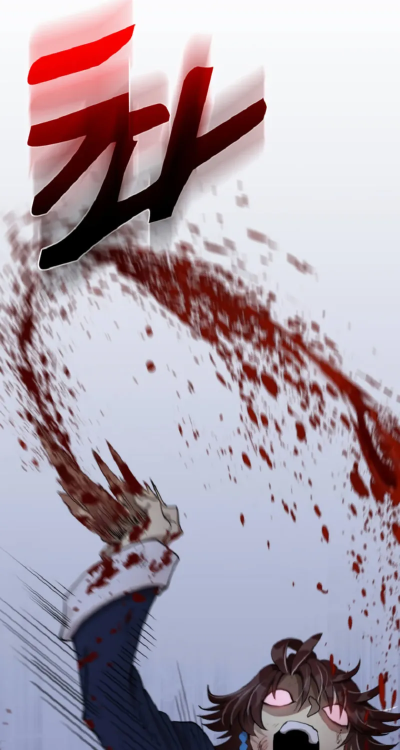 Read Doctor’s Rebirth chapter 106 image 70 on Lezhin