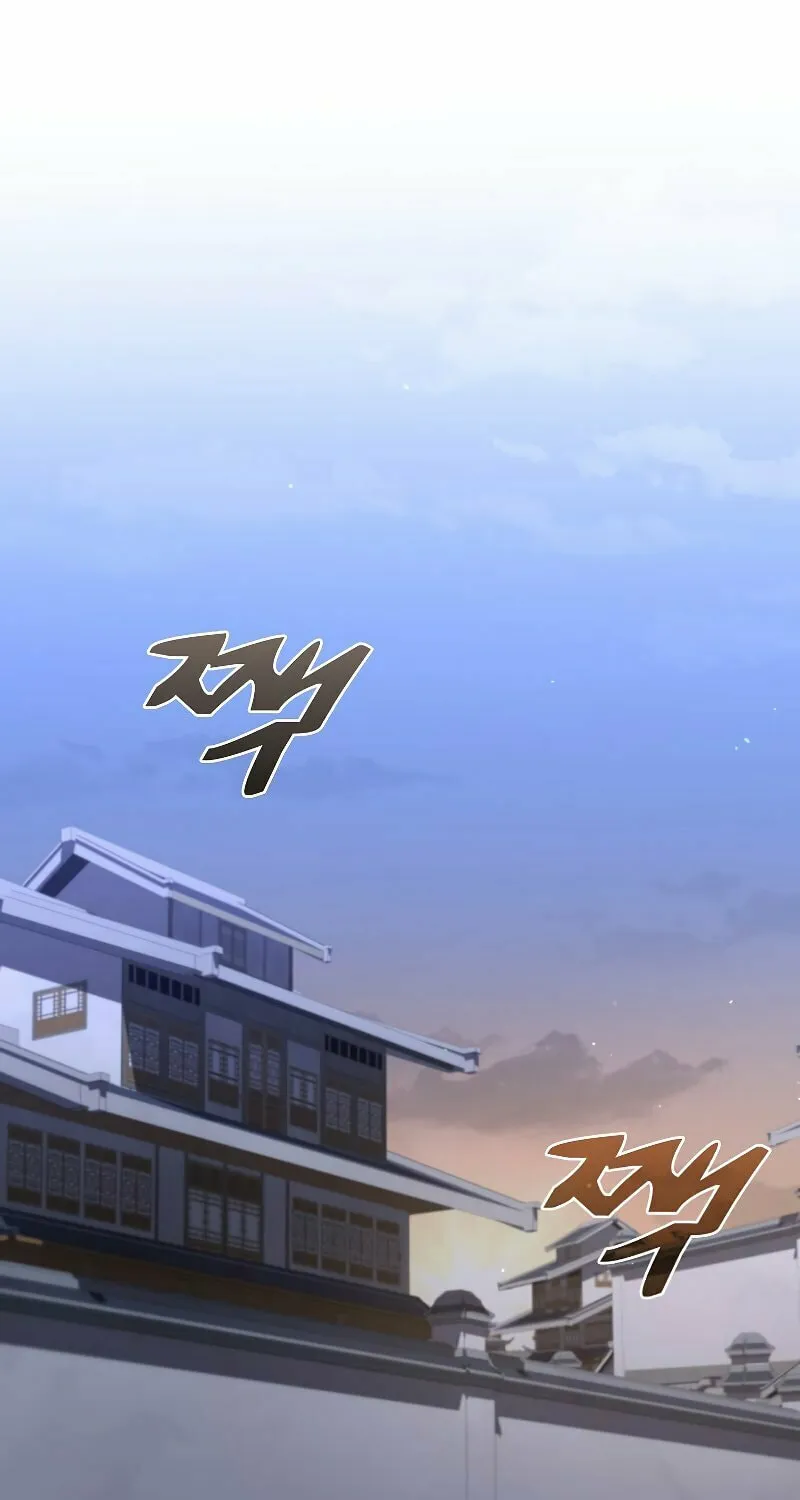 Read Doctor’s Rebirth chapter 107 image 1 on Lezhin
