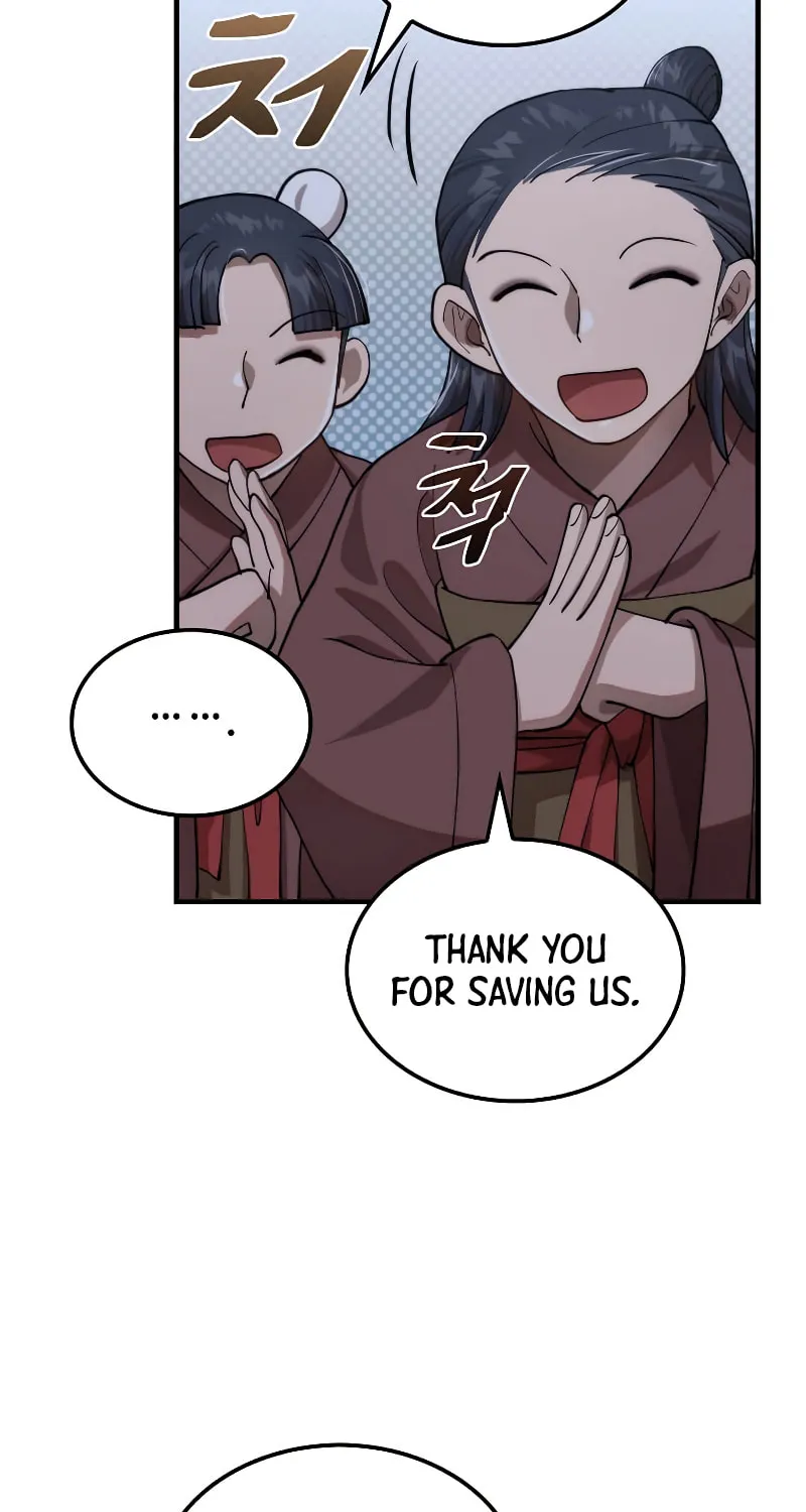Read Doctor’s Rebirth chapter 107 image 15 on Lezhin