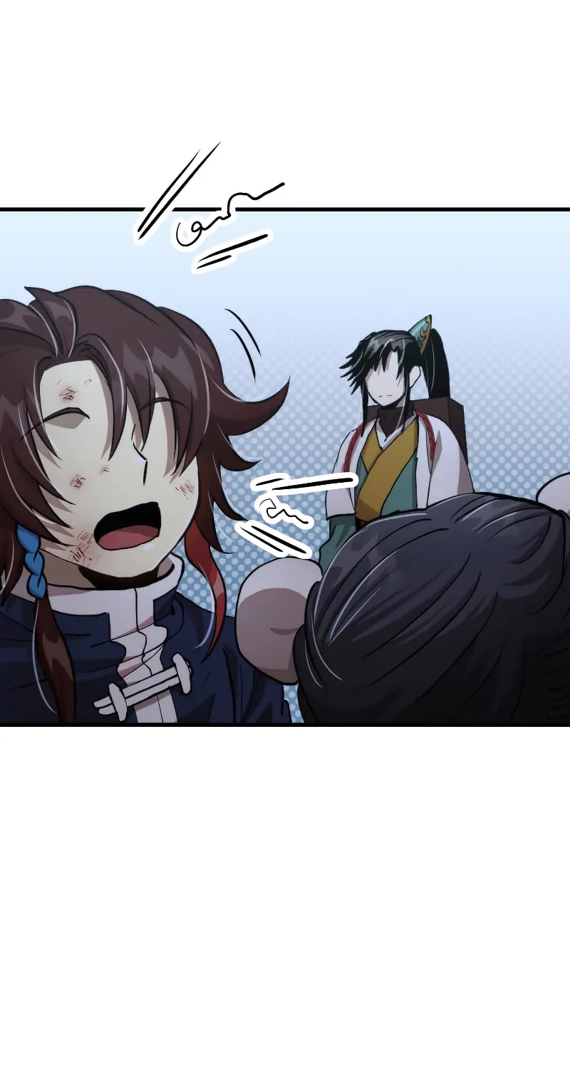 Read Doctor’s Rebirth chapter 107 image 19 on Lezhin