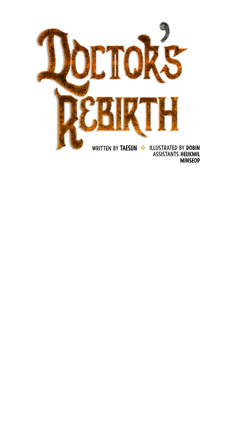 Read Doctor’s Rebirth chapter 108 image 17 on Lezhin