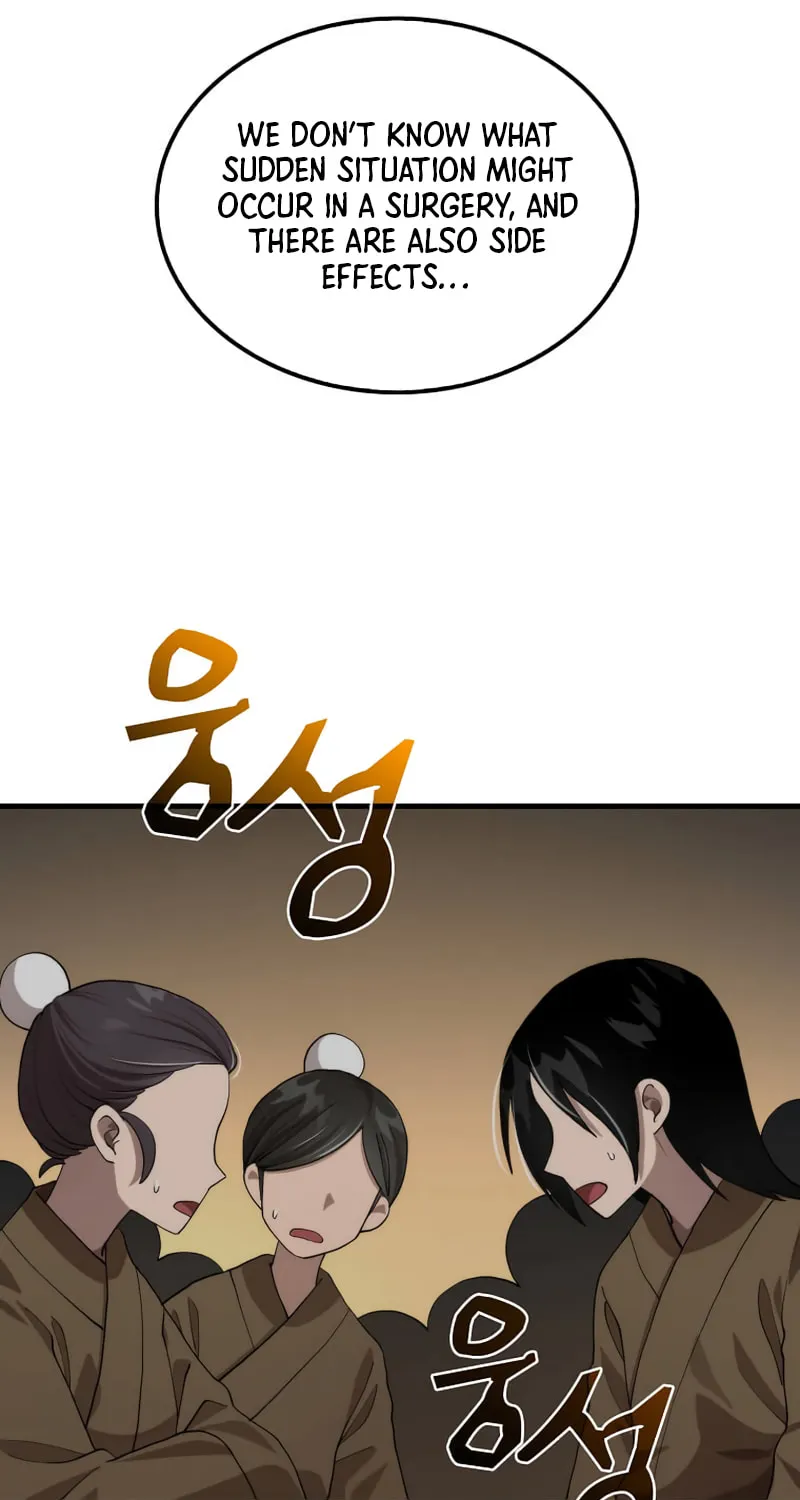 Read Doctor’s Rebirth chapter 108 image 83 on Lezhin