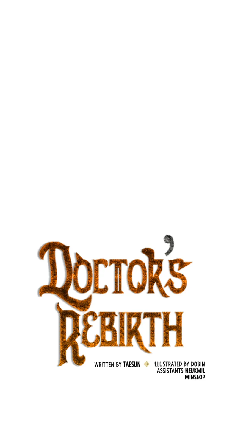 Read Doctor’s Rebirth chapter 109 image 14 on Lezhin