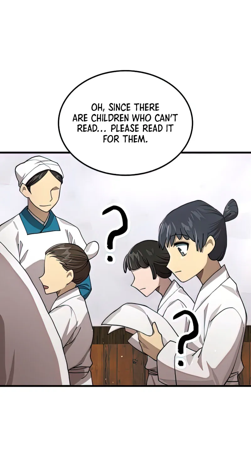 Read Doctor’s Rebirth chapter 109 image 39 on Lezhin