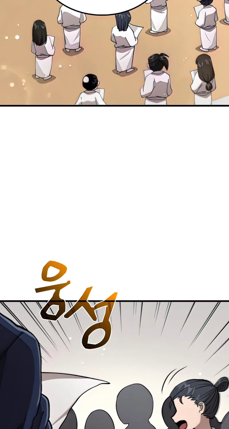 Read Doctor’s Rebirth chapter 109 image 42 on Lezhin