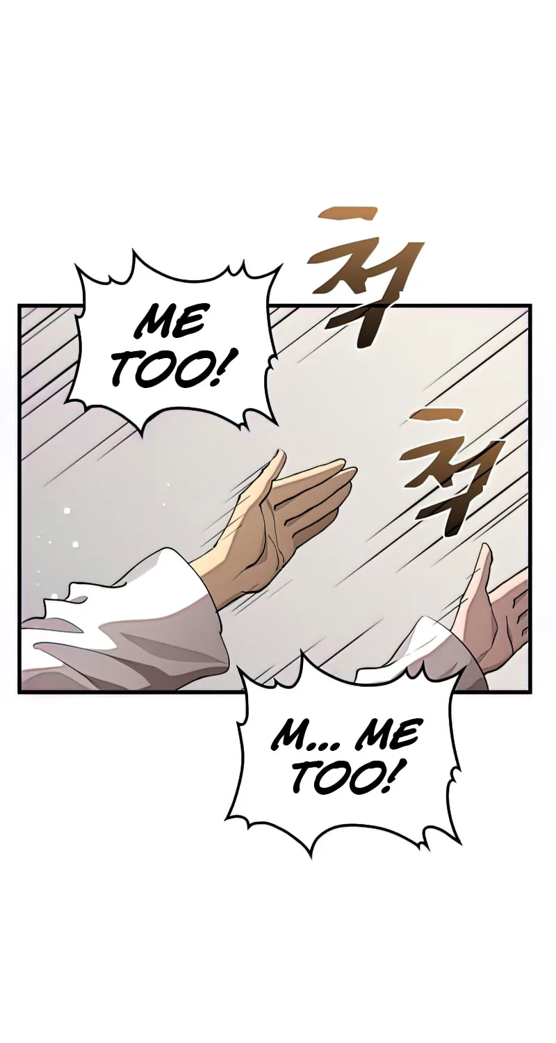 Read Doctor’s Rebirth chapter 109 image 52 on Lezhin