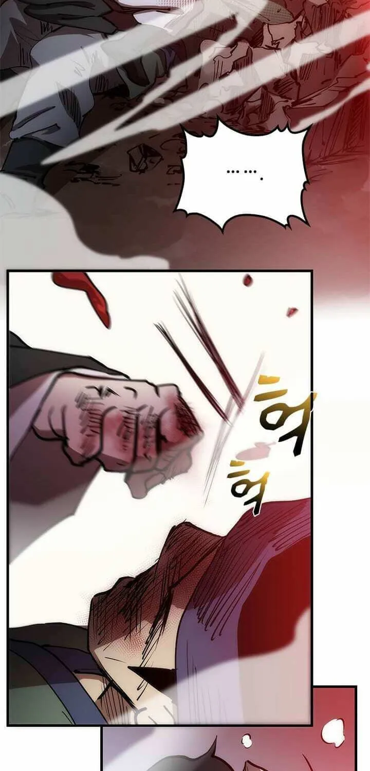 Read Doctor’s Rebirth chapter 11 image 13 on Lezhin