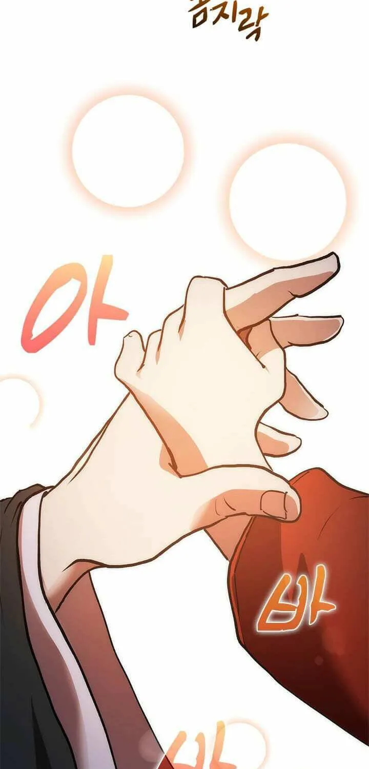 Read Doctor’s Rebirth chapter 11 image 47 on Lezhin