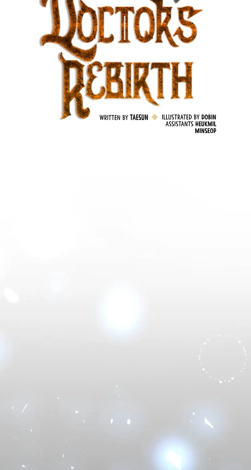 Read Doctor’s Rebirth chapter 110 image 20 on Lezhin