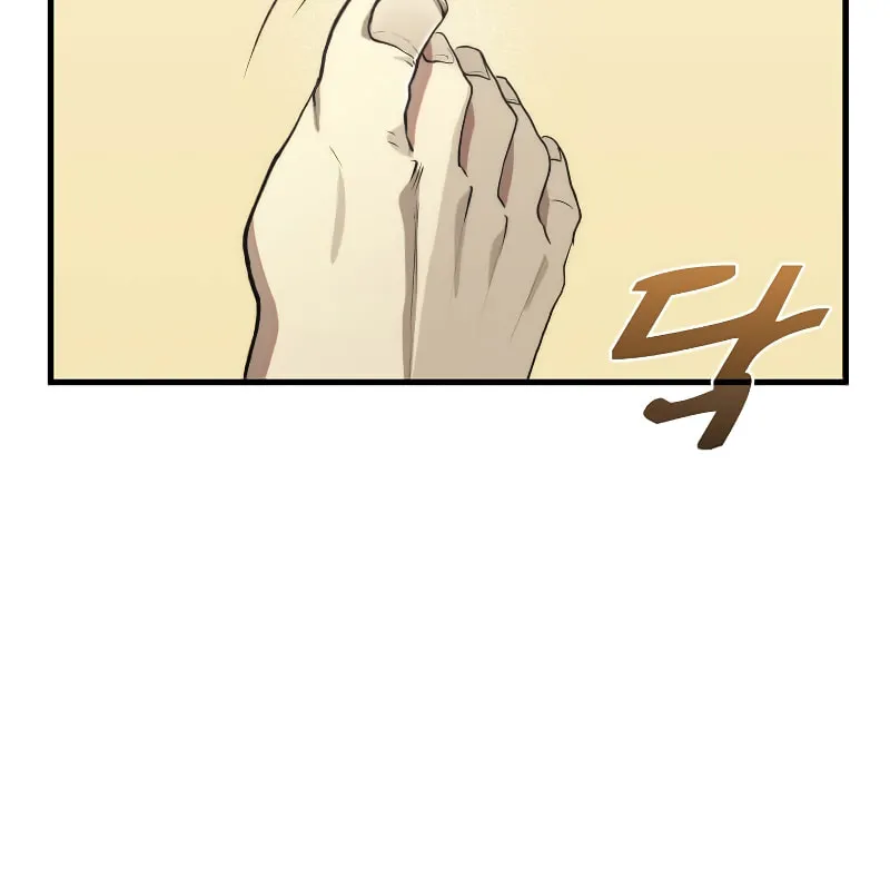 Read Doctor’s Rebirth chapter 110 image 43 on Lezhin