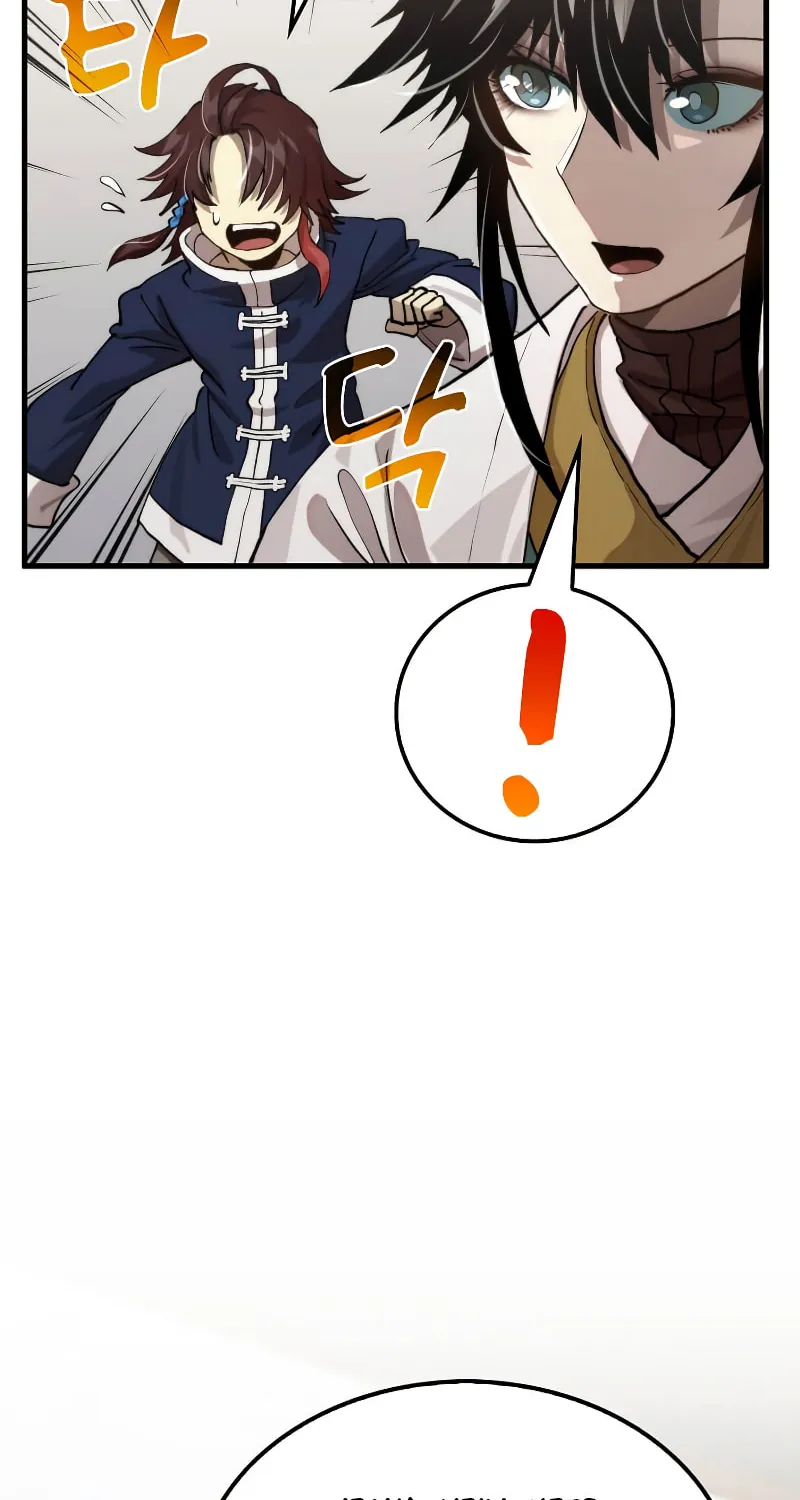 Read Doctor’s Rebirth chapter 110 image 79 on Lezhin