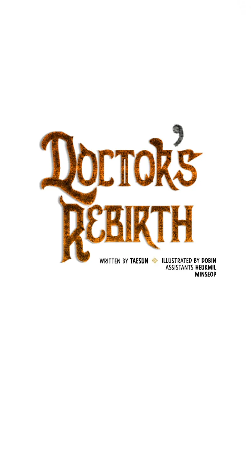 Read Doctor’s Rebirth chapter 111 image 18 on Lezhin