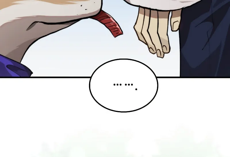 Read Doctor’s Rebirth chapter 111 image 44 on Lezhin