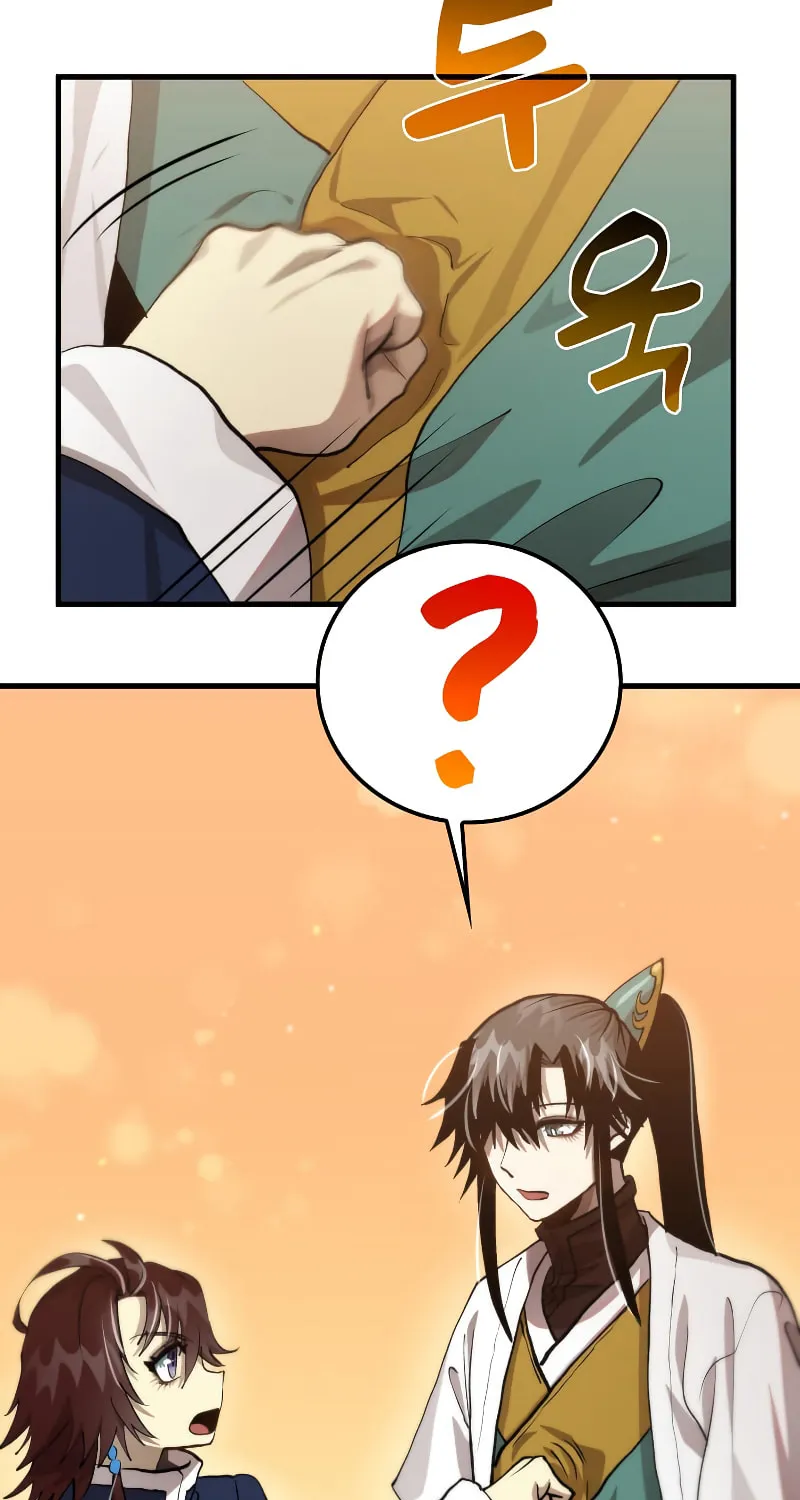 Read Doctor’s Rebirth chapter 111 image 80 on Lezhin