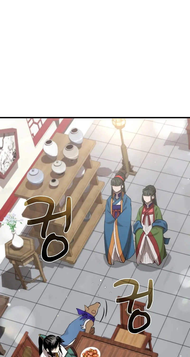 Read Doctor’s Rebirth chapter 112 image 19 on Lezhin
