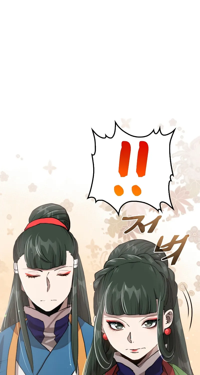 Read Doctor’s Rebirth chapter 112 image 21 on Lezhin