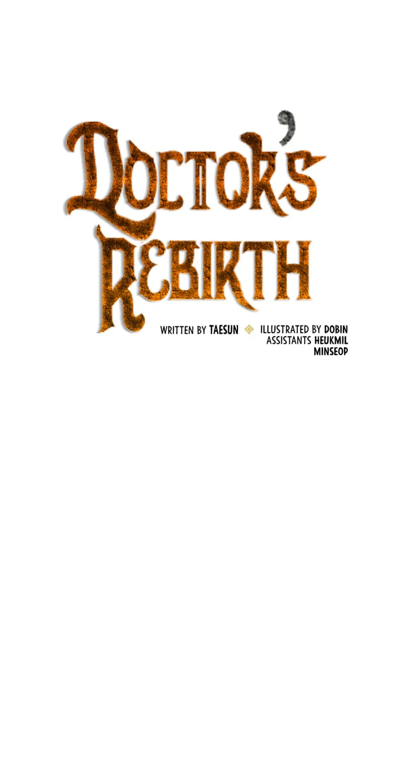 Read Doctor’s Rebirth chapter 112 image 23 on Lezhin