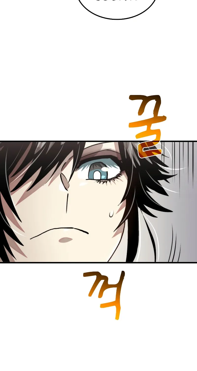 Read Doctor’s Rebirth chapter 112 image 4 on Lezhin