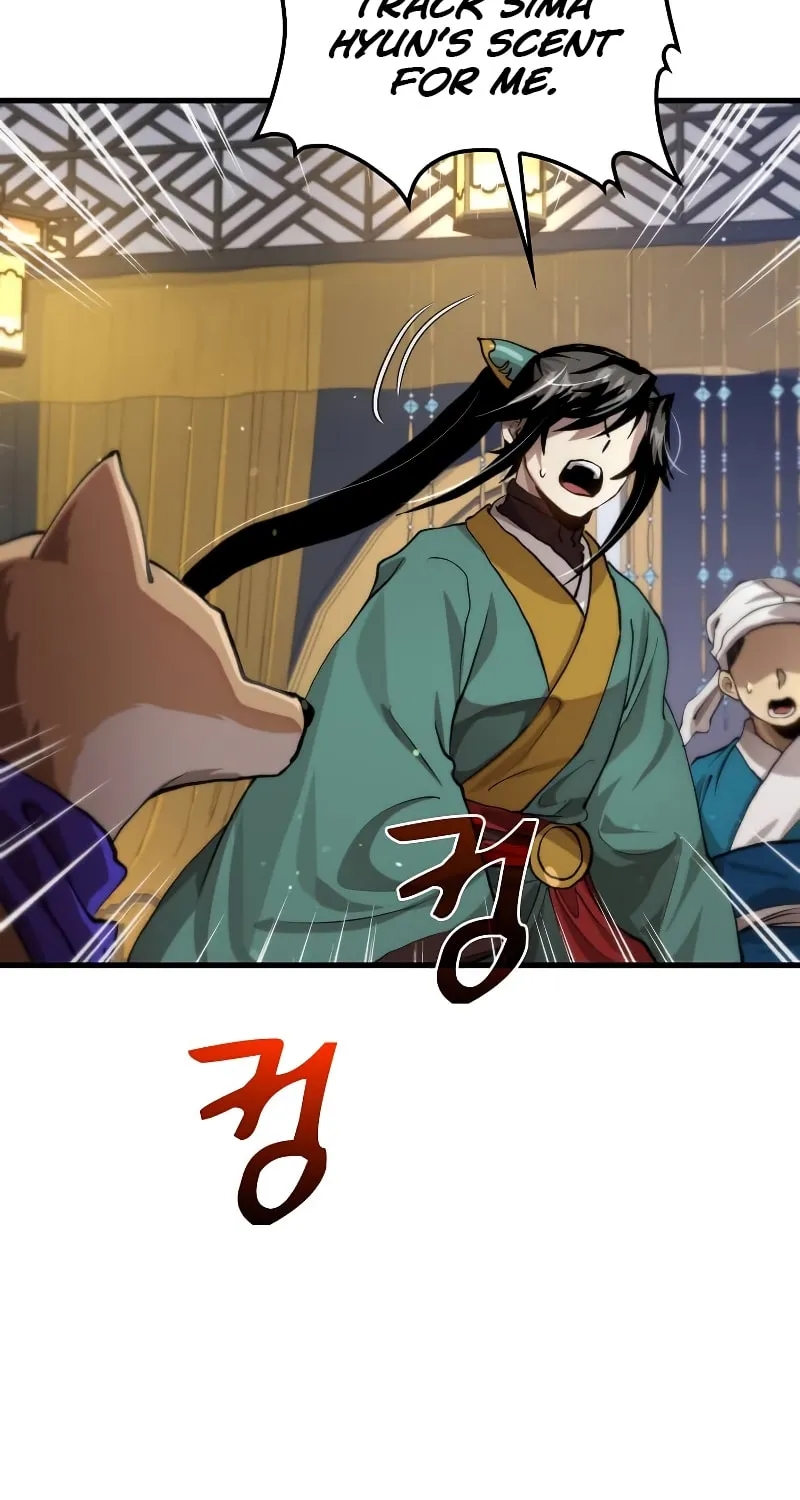 Read Doctor’s Rebirth chapter 112 image 79 on Lezhin