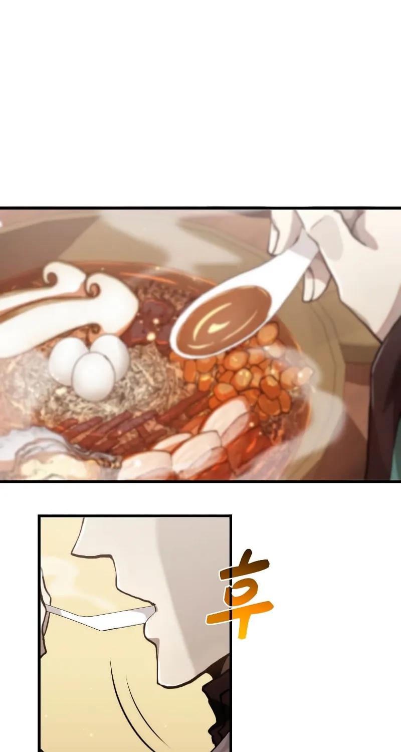 Read Doctor’s Rebirth chapter 112 image 8 on Lezhin