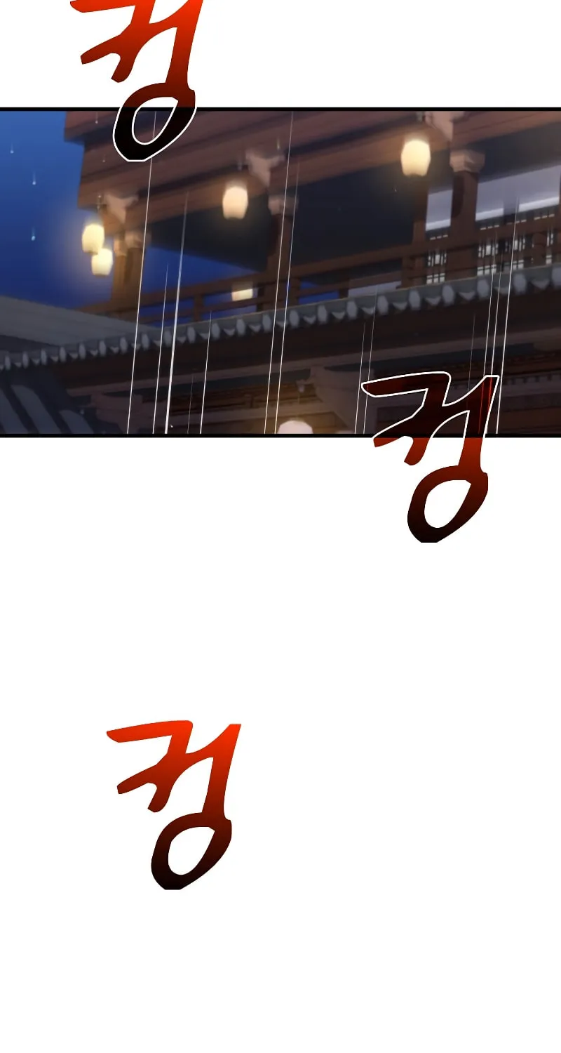 Read Doctor’s Rebirth chapter 112 image 85 on Lezhin