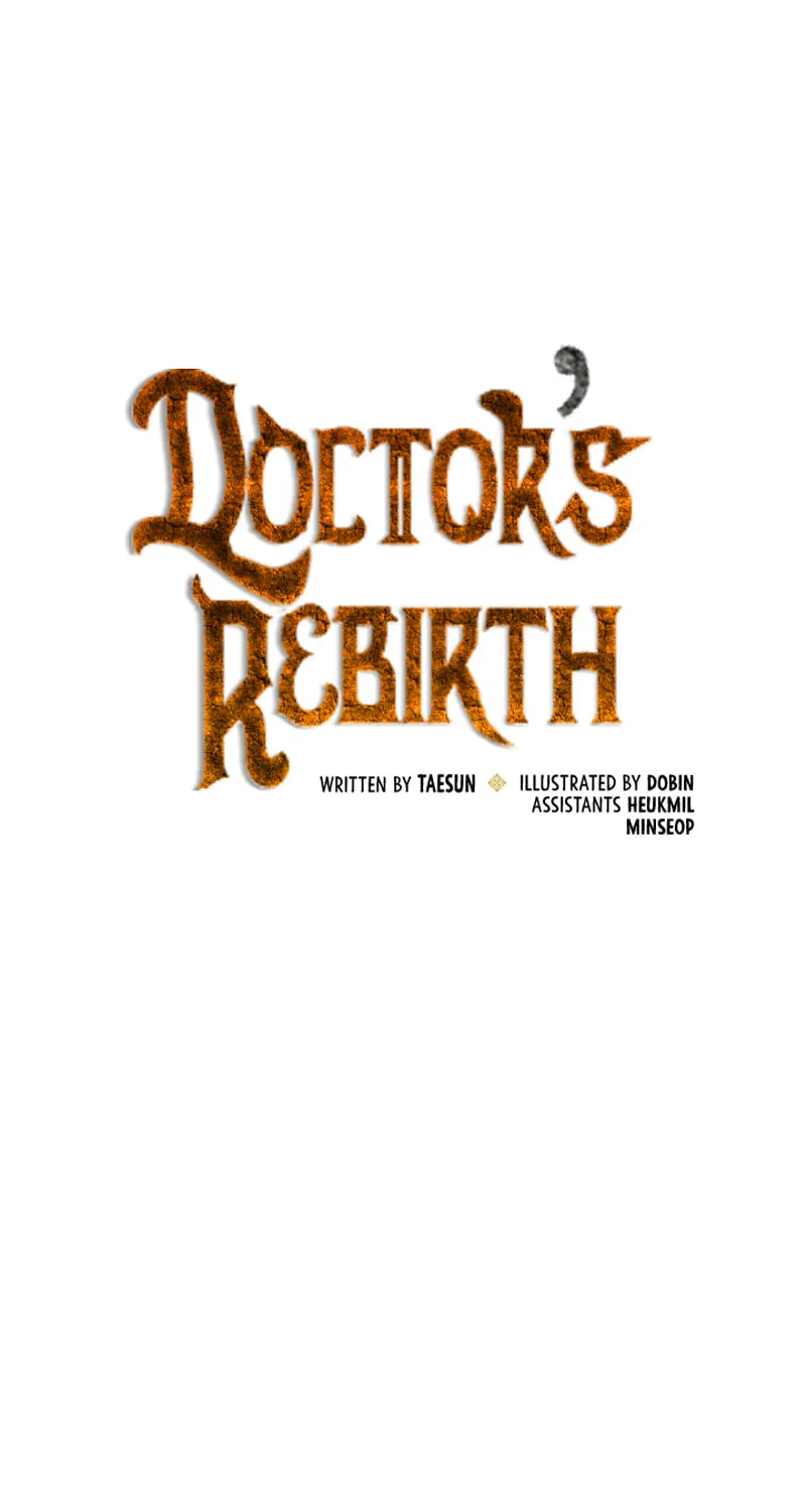 Read Doctor’s Rebirth chapter 114 image 20 on Lezhin
