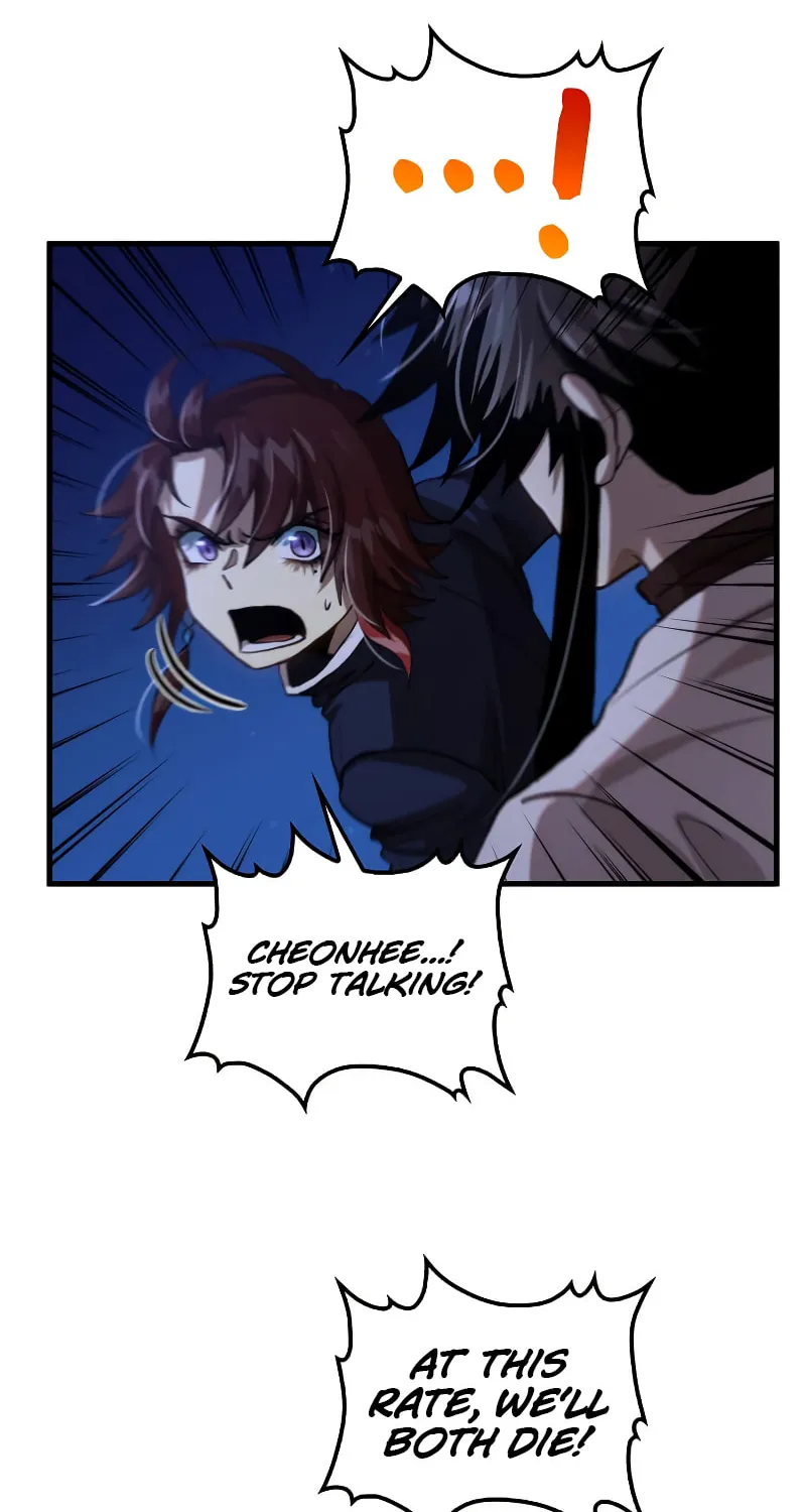 Read Doctor’s Rebirth chapter 114 image 43 on Lezhin