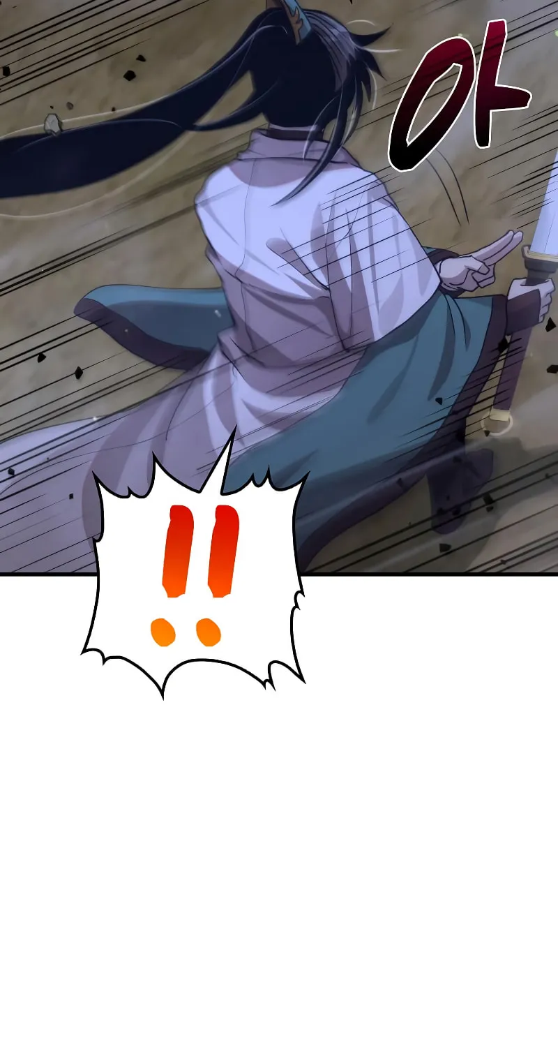 Read Doctor’s Rebirth chapter 114 image 70 on Lezhin
