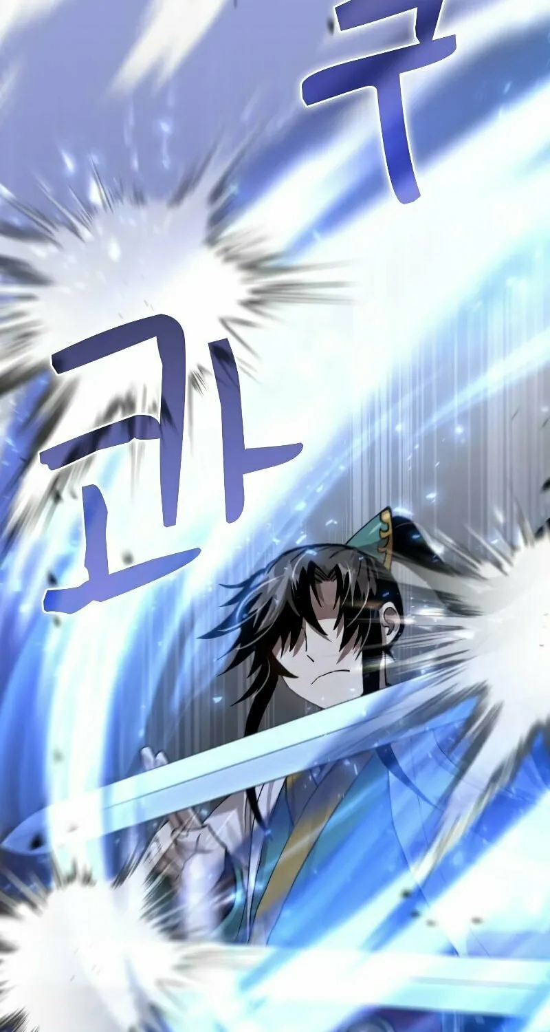 Read Doctor’s Rebirth chapter 114 image 74 on Lezhin