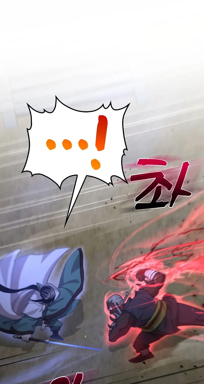 Read Doctor’s Rebirth chapter 115 image 11 on Lezhin