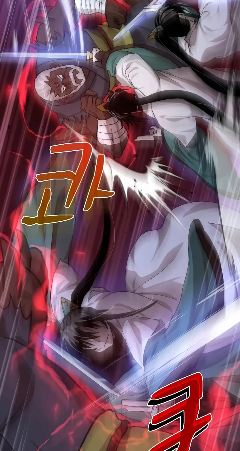 Read Doctor’s Rebirth chapter 115 image 2 on Lezhin