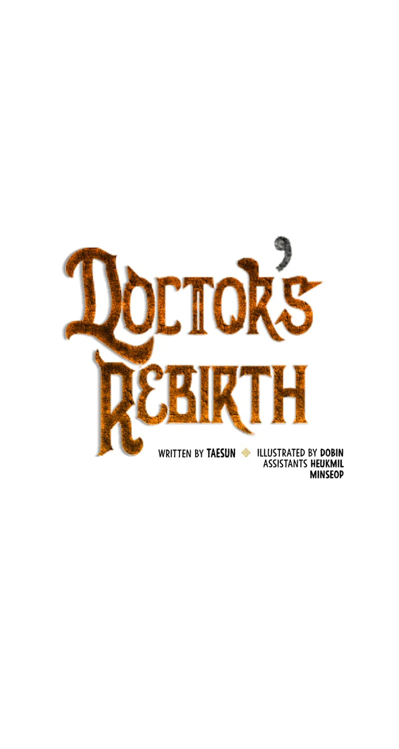 Read Doctor’s Rebirth chapter 115 image 24 on Lezhin