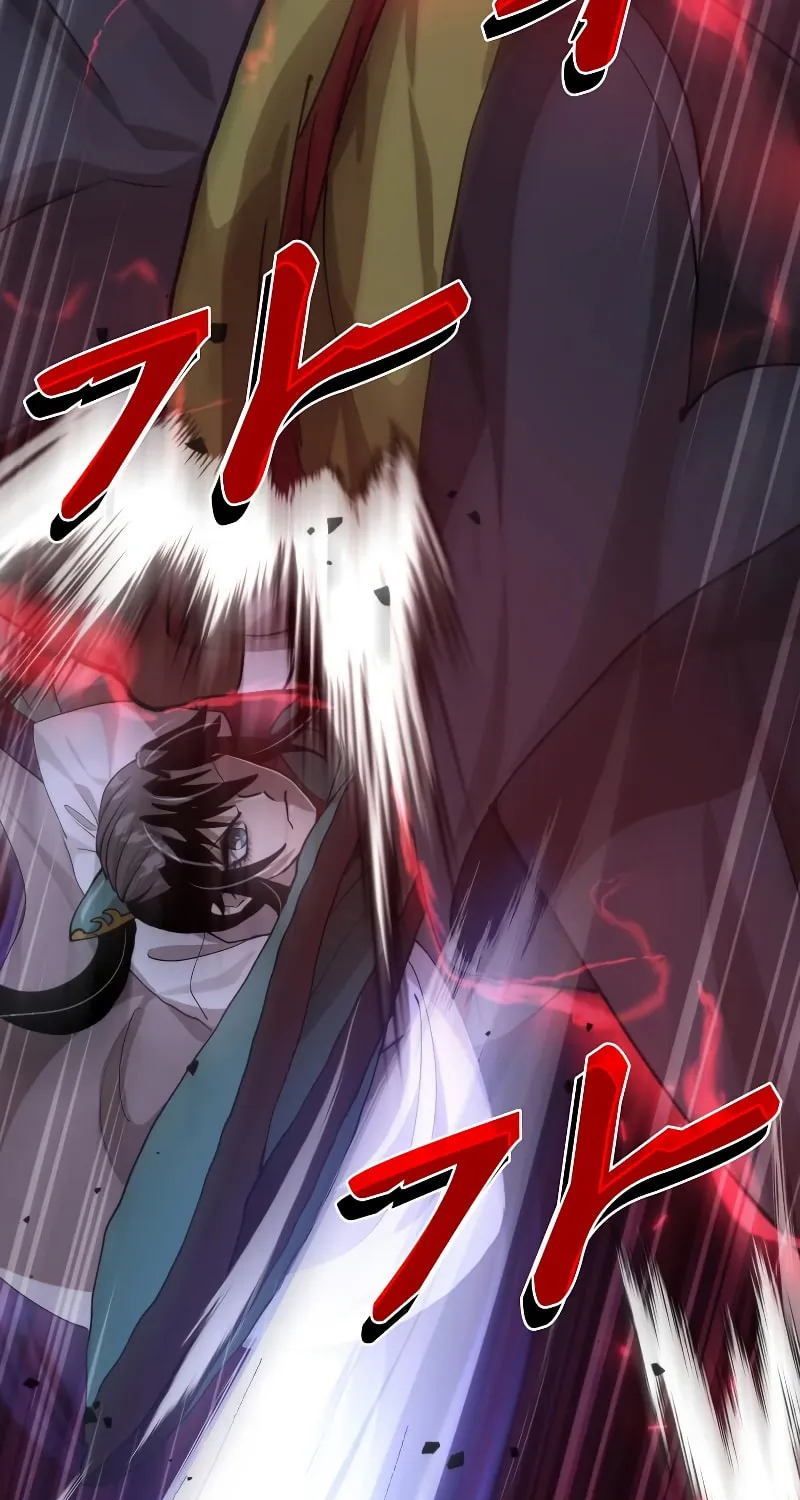 Read Doctor’s Rebirth chapter 115 image 3 on Lezhin
