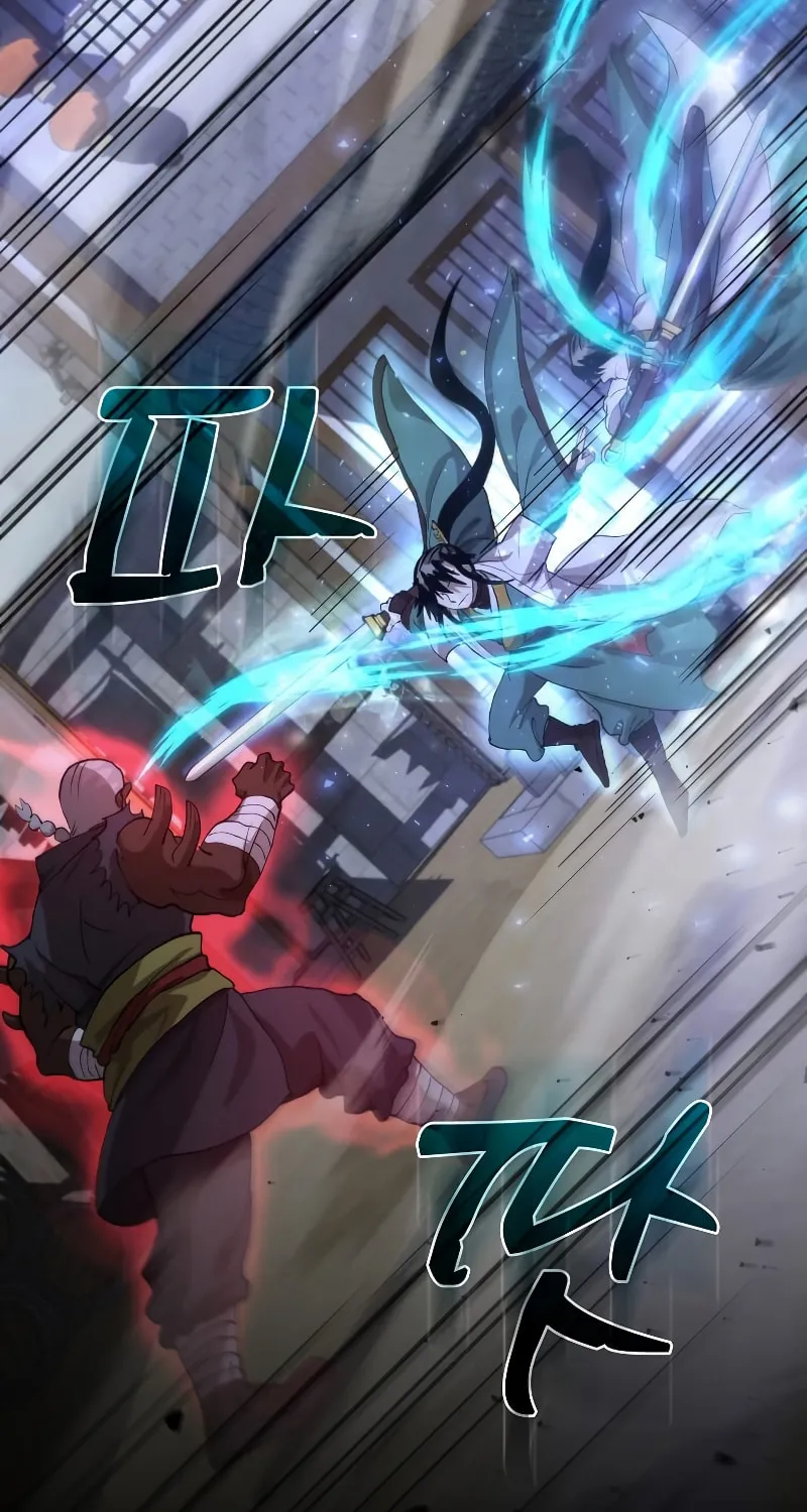 Read Doctor’s Rebirth chapter 115 image 40 on Lezhin