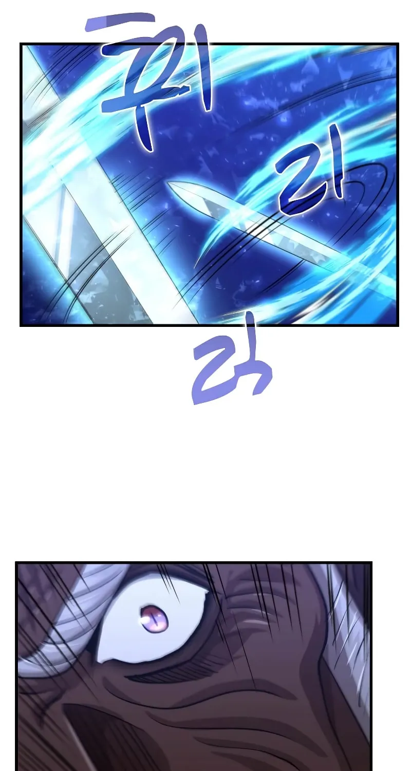 Read Doctor’s Rebirth chapter 115 image 42 on Lezhin