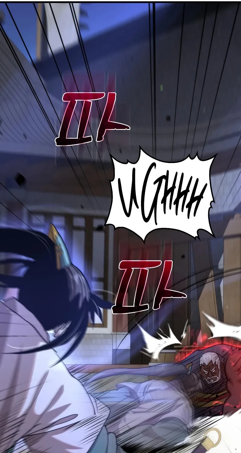 Read Doctor’s Rebirth chapter 115 image 5 on Lezhin