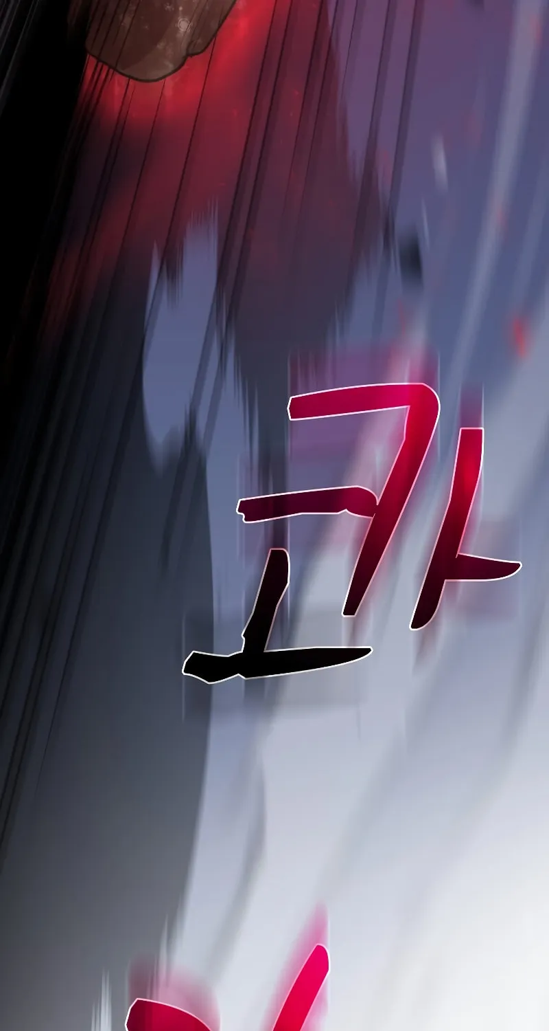 Read Doctor’s Rebirth chapter 115 image 89 on Lezhin
