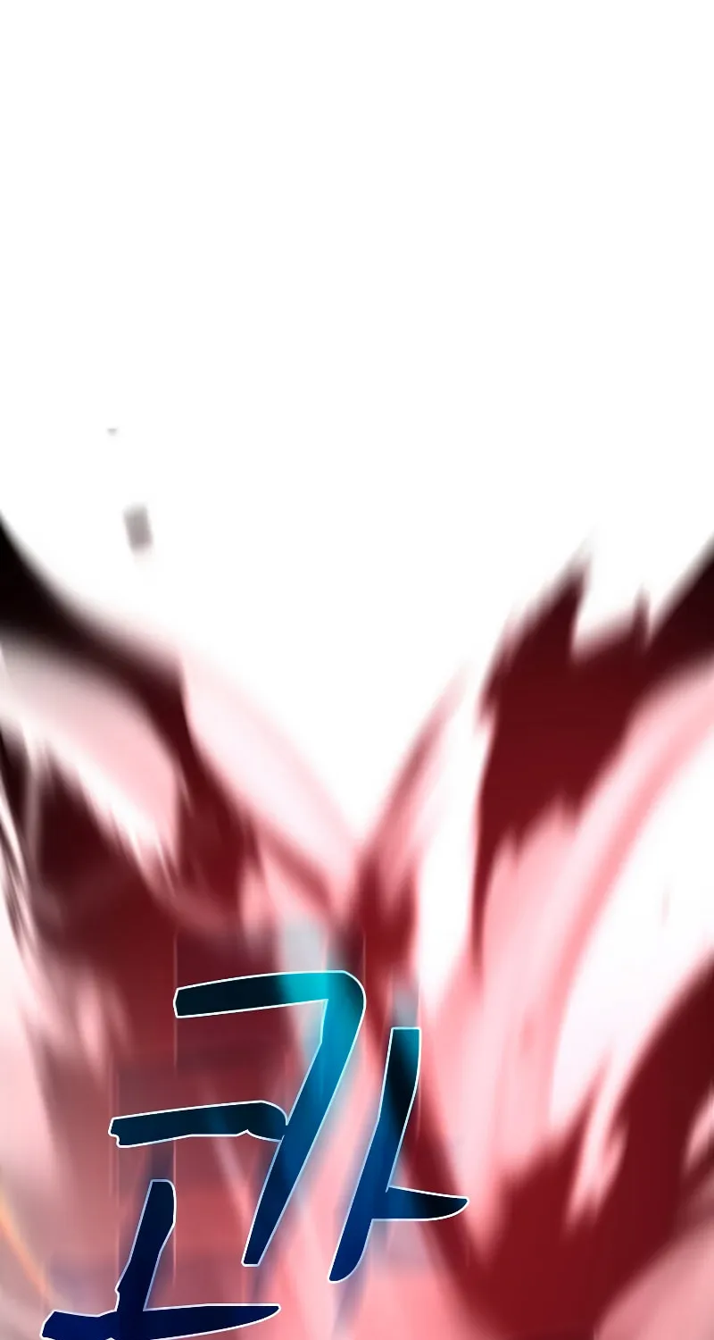 Read Doctor’s Rebirth chapter 116 image 1 on Lezhin