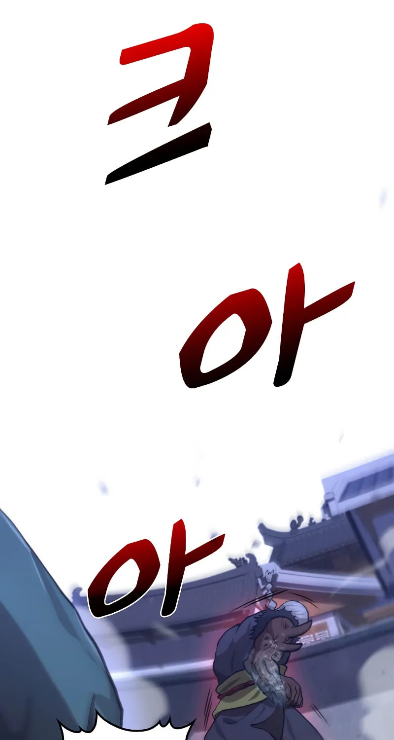 Read Doctor’s Rebirth chapter 116 image 12 on Lezhin