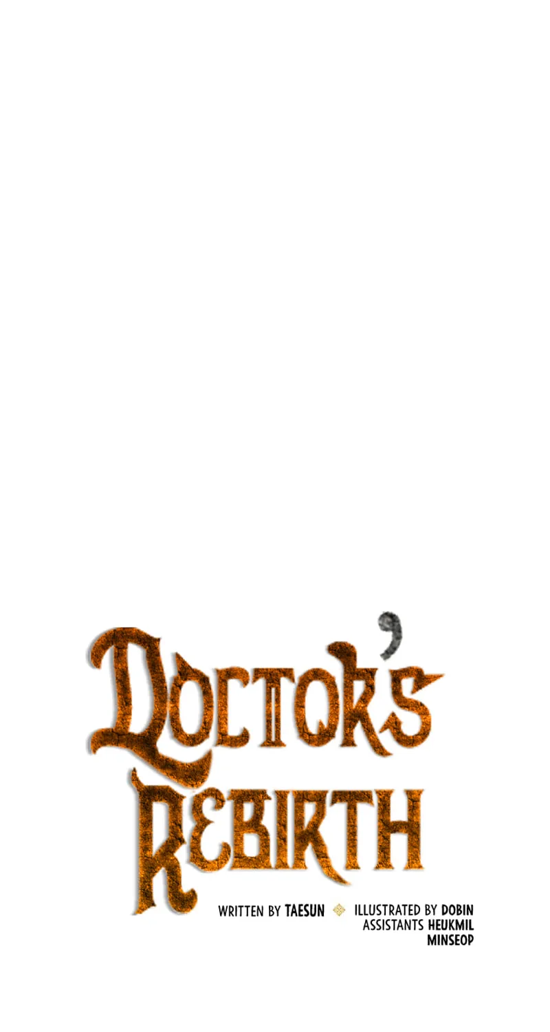 Read Doctor’s Rebirth chapter 116 image 21 on Lezhin