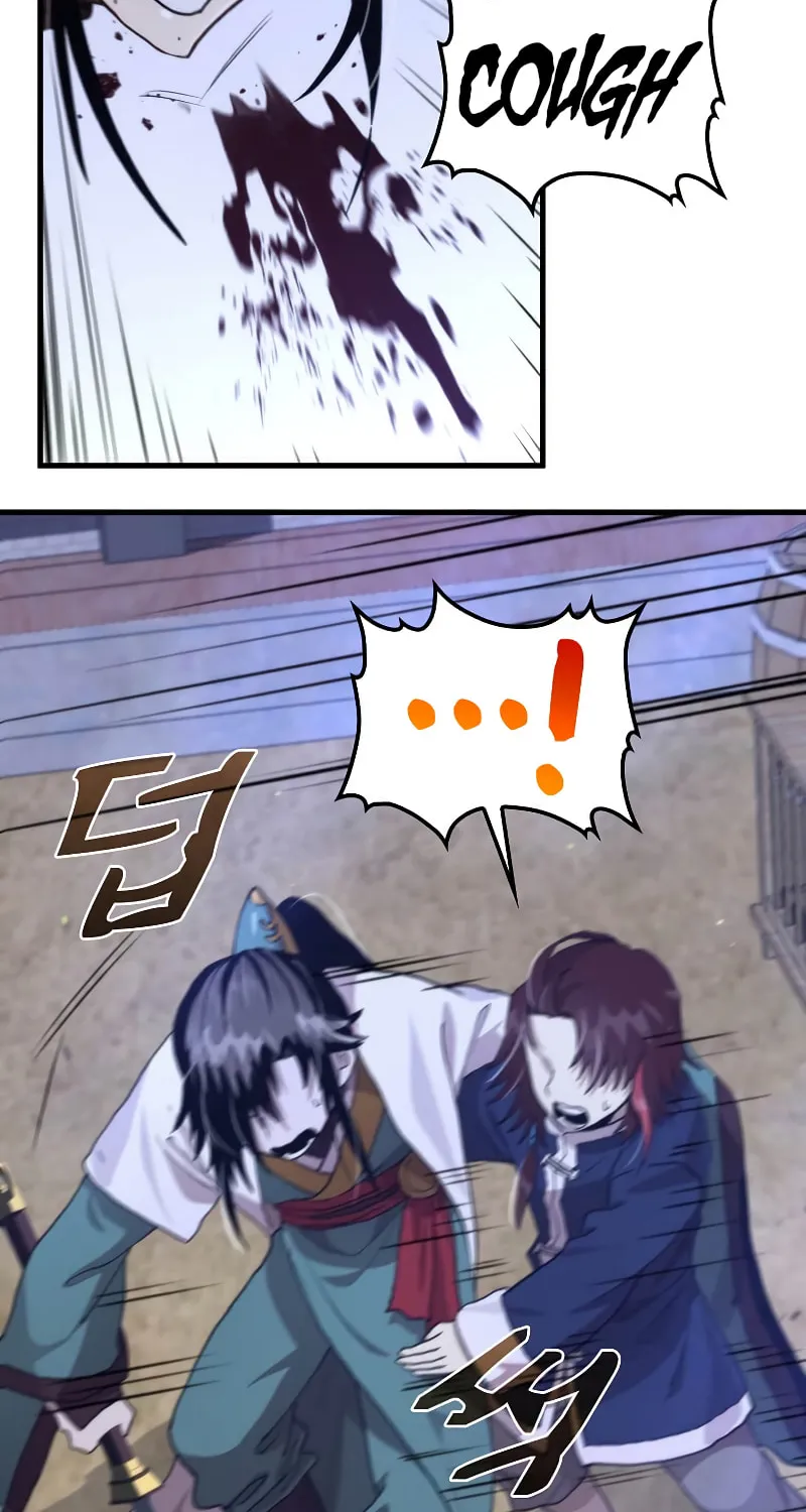 Read Doctor’s Rebirth chapter 116 image 58 on Lezhin