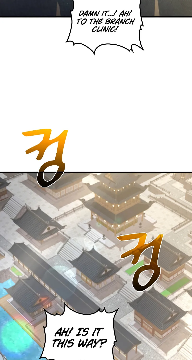 Read Doctor’s Rebirth chapter 116 image 69 on Lezhin