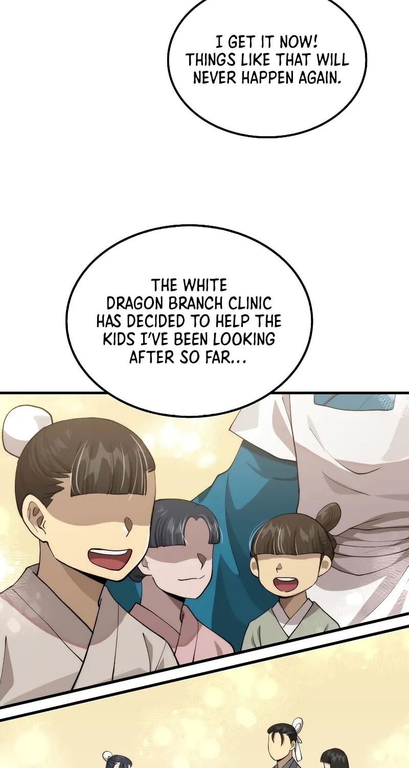 Read Doctor’s Rebirth chapter 117 image 17 on Lezhin