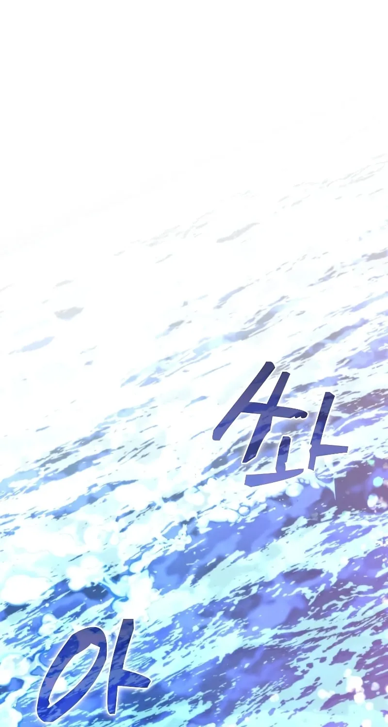 Read Doctor’s Rebirth chapter 117 image 53 on Lezhin