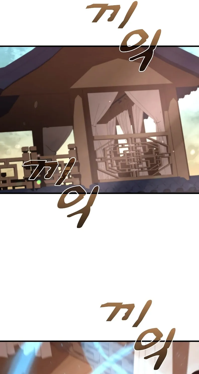Read Doctor’s Rebirth chapter 117 image 56 on Lezhin