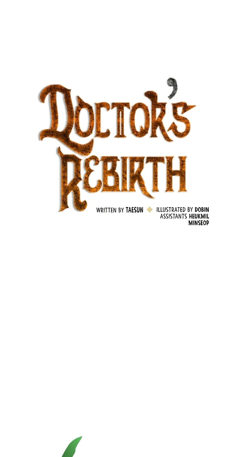 Read Doctor’s Rebirth chapter 117 image 7 on Lezhin