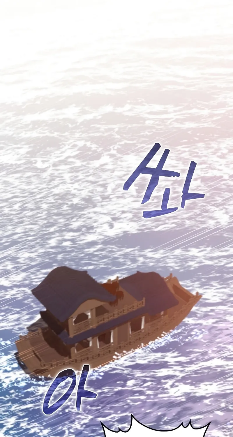Read Doctor’s Rebirth chapter 117 image 74 on Lezhin