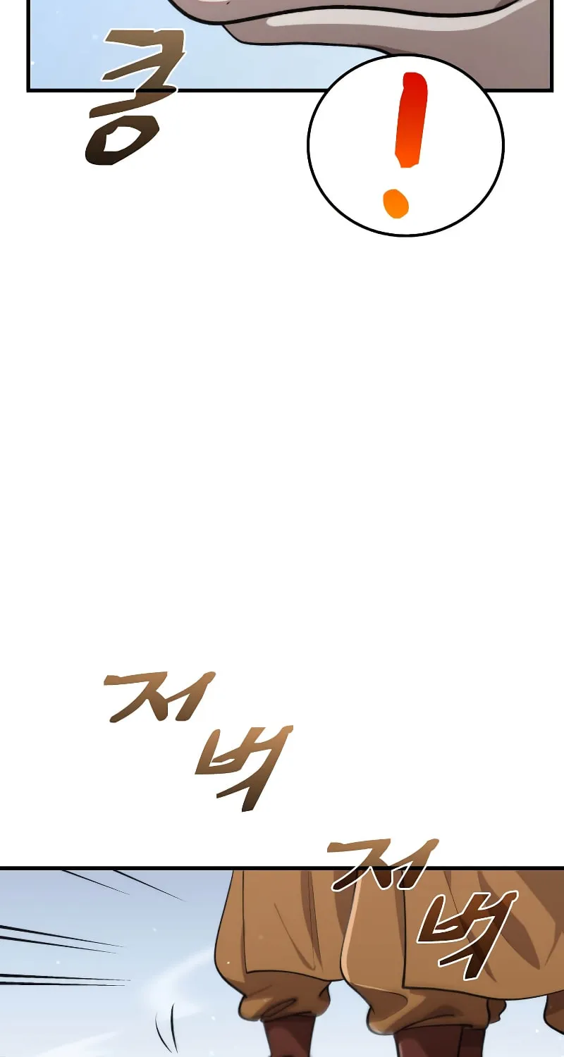 Read Doctor’s Rebirth chapter 118 image 14 on Lezhin